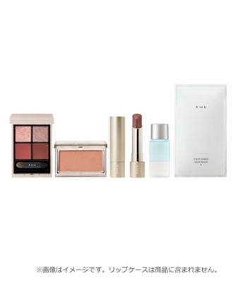 限定品 通販 | 【ISETAN BEAUTY online（イセタン ビューティー