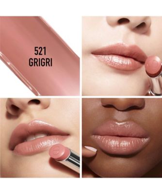 ディオール（Dior） ディオール アディクト リップスティック