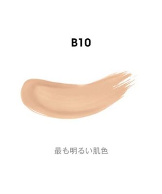 数量限定パッケージ  クッションファンデーション B10 イヴ・サンローラン（YVES SAINT LAURENT ） ラディアント タッチ