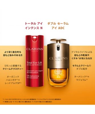 ダブル セーラム アイ CLARINS 20mL CLARINS（CLARINS） ダブル