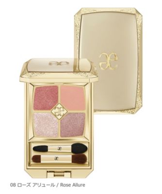 Elégance（Elégance） エレガンス パルフェ クルール パレット 通販