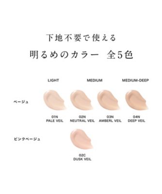 FAS（FAS） FAS ザ プランプ セラム ファンデーション 通販