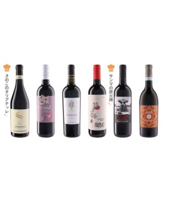 009．アメリカ＆ニュージーランド ワンランク上のピノ・ノワール