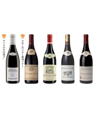 035．ムーラン・ナ・ヴァン入り！ブルゴーニュ・ガメイ飲みくらべ