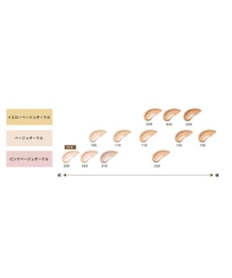 スック（SUQQU） ザ ファンデーション e 通販 | 【ISETAN BEAUTY