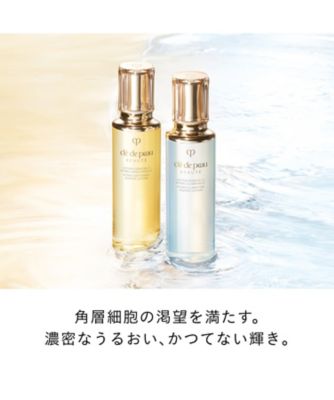 clé de peau BEAUTÉ（clé de peau BEAUTÉ） ローションキット