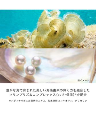 clé de peau BEAUTÉ（clé de peau BEAUTÉ） アンベリスールデクラ 通販