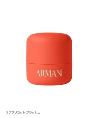 ARMANI beauty（ARMANI beauty） アルマーニ ドルチ ブラッシュ 通販