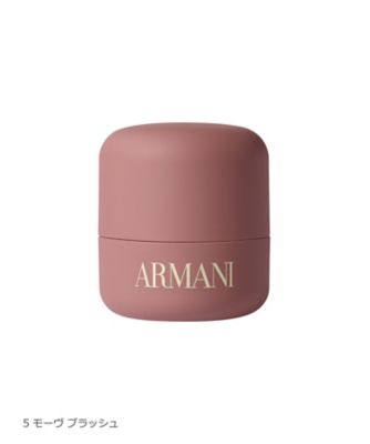 ARMANI beauty（ARMANI beauty） アルマーニ ドルチ ブラッシュ 通販