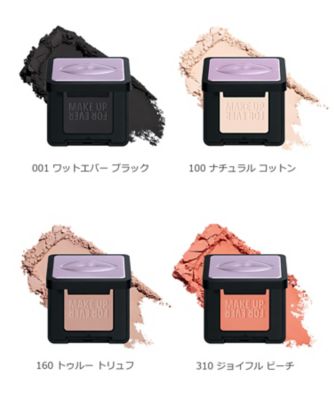 MAKE UP FOR EVER（MAKE UP FOR EVER） アーティスト ピュアカラー