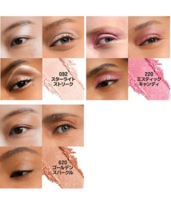 MAKE UP FOR EVER（MAKE UP FOR EVER） アーティスト ピュアカラー