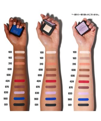 MAKE UP FOR EVER（MAKE UP FOR EVER） アーティスト ピュアカラー