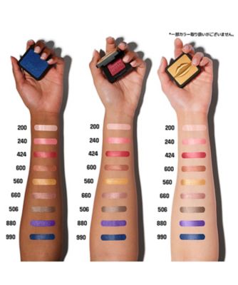 MAKE UP FOR EVER（MAKE UP FOR EVER） アーティスト ピュアカラー