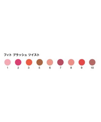 sisley（sisley） フィト ブラッシュ ツイスト 通販 | 【ISETAN BEAUTY
