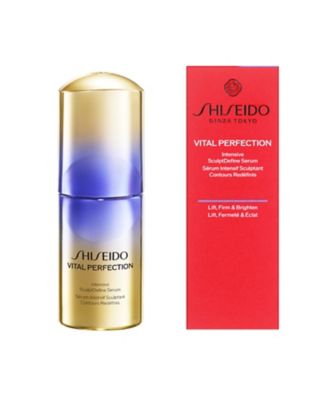 SHISEIDO（SHISEIDO） SHISEIDO バイタルパーフェクション