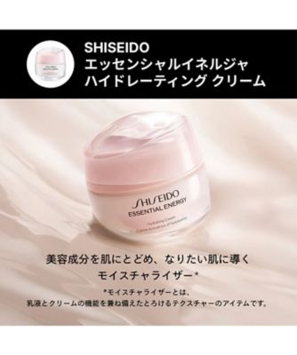 SHISEIDO（SHISEIDO） SHISEIDO オイデルミン 保湿ケアキット