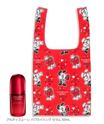 アルティミューン パワライジング セット(50ml×2本) SHISEIDO（SHISEIDO） SHISEIDO 第二弾 アルティミューン
