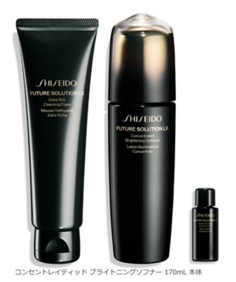 新品未開封 SHISEIDO コンセントレイティッド ブライトニングソフナー 新品未開封 SHISEIDO コンセントレイティッド ブライトニングソフナー