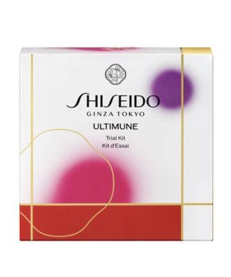 SHISEIDO（SHISEIDO） SHISEIDO アルティミューン トライアル