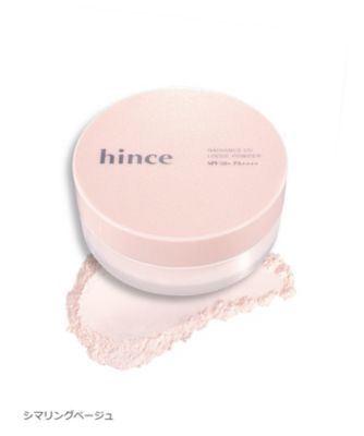 hince（hince） ラディアンスUVルースパウダー 通販 | 【ISETAN