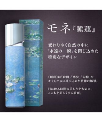 ORBIS（ORBIS） オルビスユー ドット エッセンスローション 限定モネ