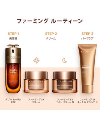CLARINS（CLARINS） ファーミング EX ネック ＆ デコルテ N 通販