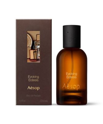 Aesop（Aesop） エヴォーキング イーディシス オードパルファム 通販
