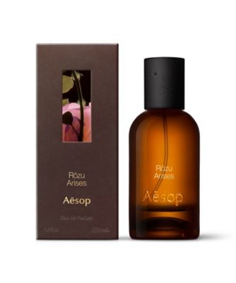 Aesop（Aesop） ローズ アライゼス オードパルファム 通販 | 【ISETAN