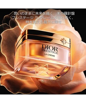 ディオール（Dior） プレステージ ラ クレーム 50mL 通販