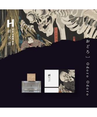 破天荒（HATENKO） HATENKO Eau De Parfum