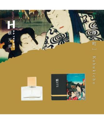 再値下げ）破天荒　HATENKO オードパルファム　魁　 50ml 破天荒（HATENKO） HATENKO Eau De Parfum 歌舞伎町