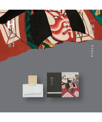 破天荒（HATENKO） HATENKO Eau De Parfum 銀座
