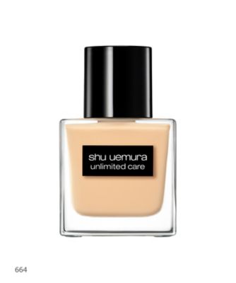 シュウ ウエムラ（shu uemura） アンリミテッド ケア ツヤ セラム