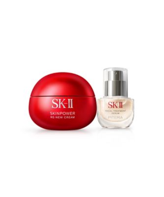SK-ll（SK-ll） 限定キット 通販 | 【ISETAN BEAUTY online（イセタン