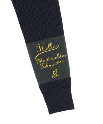 DRIVERS KNIT MB261ー8002 | MADISONBLUE (Women