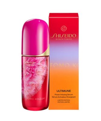 【新品】SHISEIDO アルティミューンパワライジング セラム 75ml SHISEIDO（SHISEIDO） SHISEIDO アルティミューン パワ