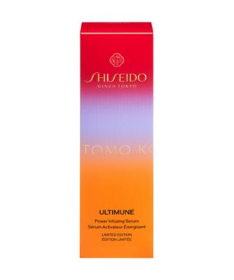 SHISEIDO（SHISEIDO） SHISEIDO アルティミューン パワ