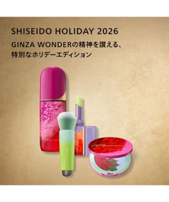 SHISEIDO（SHISEIDO） SHISEIDO アルティミューン パワ
