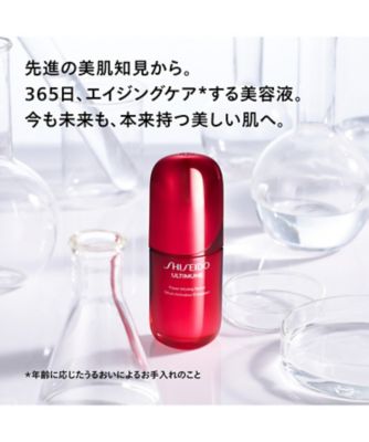 SHISEIDO（SHISEIDO） SHISEIDO アルティミューン パワ