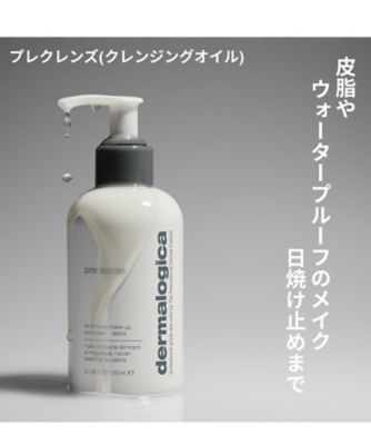 新品未使用　ダーマロジカ　プレクレンズ295 ml 2 新品未使用 ダーマロジカ プレクレンズ295 ml プレクレンズ