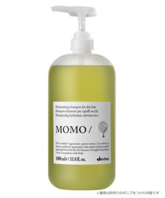 ダヴィネス（Davines） ダヴィネスエッセンシャル モモ シャンプー