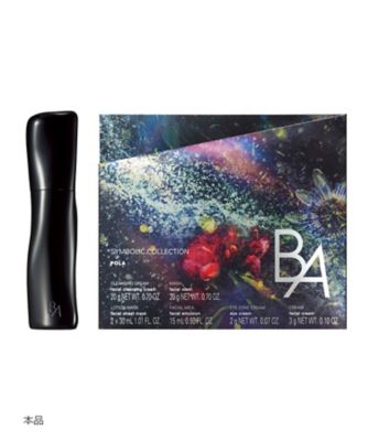 ポーラ（POLA） B．A シンボリックコレクション B．A ローション