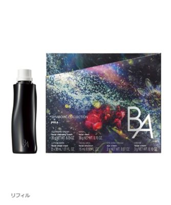 ポーラ（POLA） B．A シンボリックコレクション B．A ローション