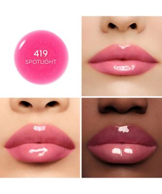 GUERLAIN（GUERLAIN） キスキス ビー グロウ オイル（限定色） 419