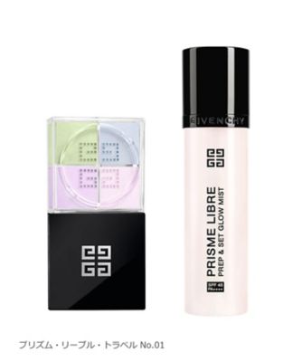 GIVENCHY（GIVENCHY） プリズム ミスト セット（限定キット） 通販