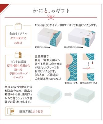 かにと。特製＞フレンチシェフ監修 濃厚かにクリームコロッケ（蟹身