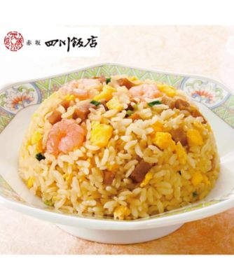 20319 ＜赤坂四川飯店＞監修 炒飯3種セット | 三越伊勢丹