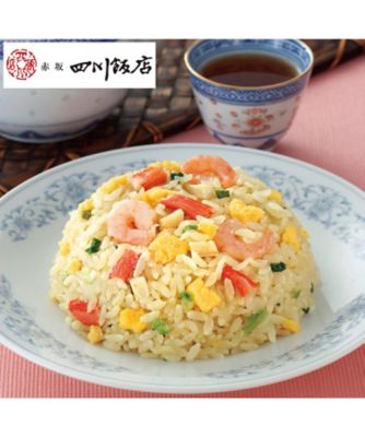 20319 ＜赤坂四川飯店＞監修 炒飯3種セット | 三越伊勢丹