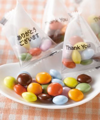 ２３０８８　ありがとうチョコレート