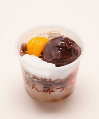 あんみつ 店頭受取／新宿】あんみつ・夏みかんあんみつセット6月24日（水